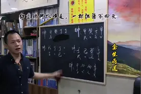 回想少时多欢聚，说笑之间情悠悠。视频封面