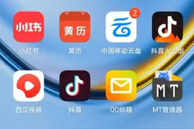泰拉瑞亚全物品存档怎么下载要。泰拉瑞亚存档编辑器。视频封面