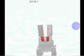 教你如何用我的世界像素画生成器，生成像素画