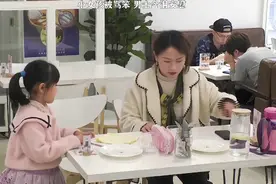 当你伤害小孩时，小孩不会停止爱你，但他会停止爱自己#原生家庭视频封面