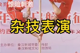 力量兄弟的杂技表演视频封面