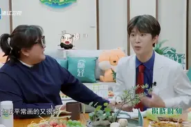 青春环游记：节目组整事儿把贾玲气得摔东西太有意思了.视频封面