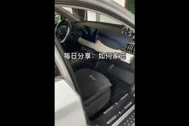 买了比亚迪新能源车如何家充？看完这个你就懂了视频封面