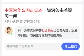 《关于德国闪击柏林这个事》视频封面