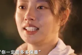 可是真正爱过的人，怎么舍得说再见