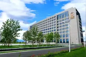 新时代健康产业集团烟台生产基地视频封面