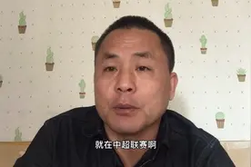 中超联赛还有三天开打重庆却没有进驻赛区，有传言称是欠薪问题