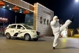 抗疫英雄  最美逆行者视频封面