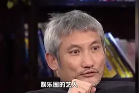 徐克与施南生丁克36年离婚，73岁高龄却和助理女友备孕生子？视频封面
