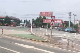 206国道，看看江苏山东交界处，那个省发展的好视频封面