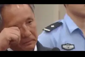 中国高铁总设计师受贿4700多万被判死刑，在法庭上落泪忏悔 #张曙视频封面