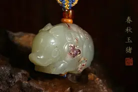 不说闲话，不管闲事，不惹闲人。（玉文化）视频封面