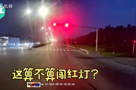 肥猫去昆山路线规划失误。在嘉兴国道交了过路费，还误闯了个红灯视频封面