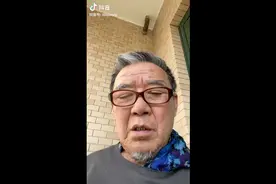 李老师说烟要少抽不是为了健康是怕断货