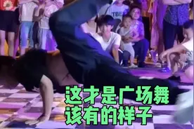 南山大广场激光舞秀 #广场舞大妈# #街舞#