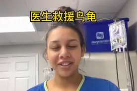看兽医清理马蝇幼虫视频封面