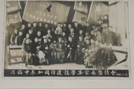 福州一中，前世今生！视频封面