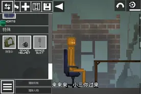 猜一猜，这是什么国家？视频封面