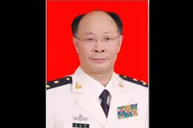 这个湖南双峰人从生产队长到海军少将，多次荣获国家科技进步奖视频封面