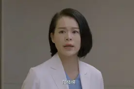 黄主任挺着大肚子，爬楼梯狂奔，看的人心疼视频封面