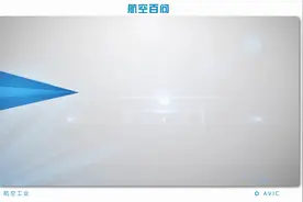 航空百问：为什么直升机的尾巴上有个“小风扇”图片