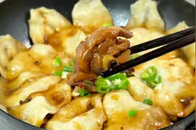 喜欢吃地锅鸡不会做，大厨教你简单的家常做法，比饭店里的还好吃视频封面
