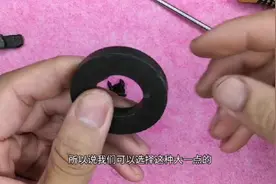 生活妙招 螺丝刀如何加磁视频封面