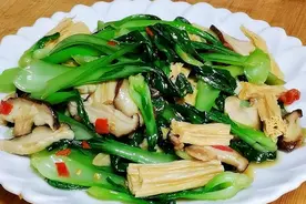 家常青菜超好吃的做法，鲜嫩入味又营养，开胃又下饭，家人都喜欢