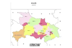 荆州没落的原因分析。视频封面