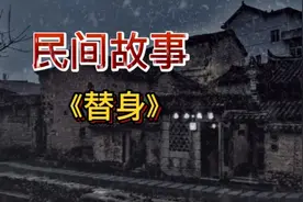 “神婆” 俗称问神，潮汕人都懂，是真实存在的，不是封建迷信！视频封面