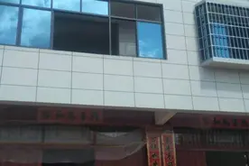 莆田刑案与农村建房：建房需要四面邻居签字同意，这合理吗？视频封面