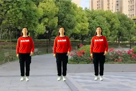 晚饭后别久坐，一起来打卡健身，只要每天坚持，一定能减肥视频封面