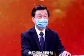 北京地坛医院院长用现实中的病例，来证明中医的神奇视频封面