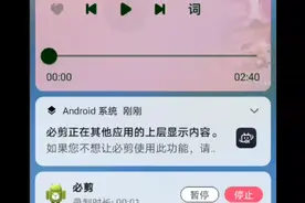下载哔哩哔哩主播爱你们，关注一下搜索皓皓的帅游戏解说。视频封面