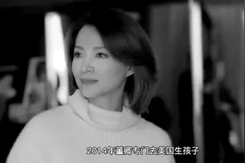 董卿专门到美国去生孩子，看她这样回答视频封面