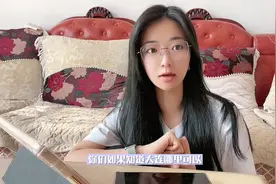 航空公司电话说航班取消了，我可能要多休息几天，老板还必须同意视频封面
