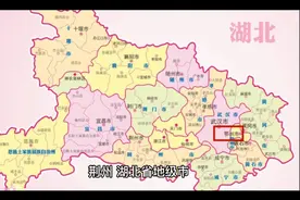 荆州古代八大名人视频封面