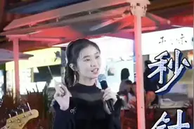 黑色的衣服真好看视频封面