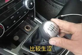 手动挡挂档不顺手，教你三步检查解决，少花很多冤枉钱视频封面