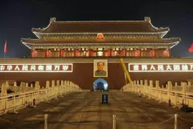 致敬缅怀伟人毛泽东！中华人民共和国万岁！世界人民大团结万岁！