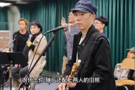 黄家驹逝世29周年，黄贯中叶世荣发文缅怀，永远的好兄弟视频封面