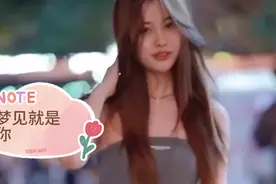 街拍美女视频三里屯视频封面