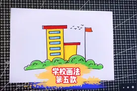 一分钟教你画卡通简笔画学校，收藏起来留给孩子，宝妈必备
