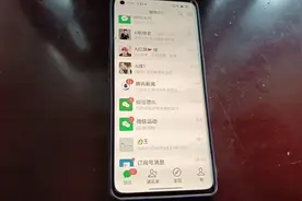 微信上面的文件我们怎么快速的发送给朋友，方法很简单，一看就会