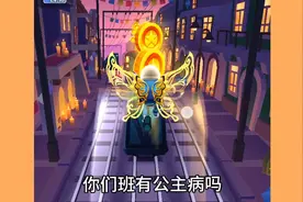 公猪病视频封面