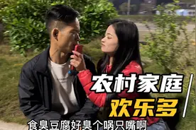 夫妻吵架生气不是什么大问题，关键是要懂得如何去挽回局面