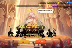 蚁族崛起 无限抽视频封面