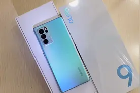 OPPO Reno6 Pro(12GB/256GB 双模5G)视频封面