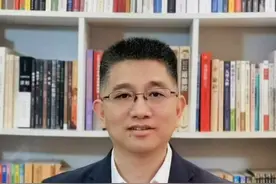 公务员可以兼任公司股东吗？视频封面