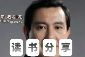 精神病学——神经症
#原创视频 #医学知识科普视频封面